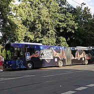 Weihnachtspartybus Leipzig